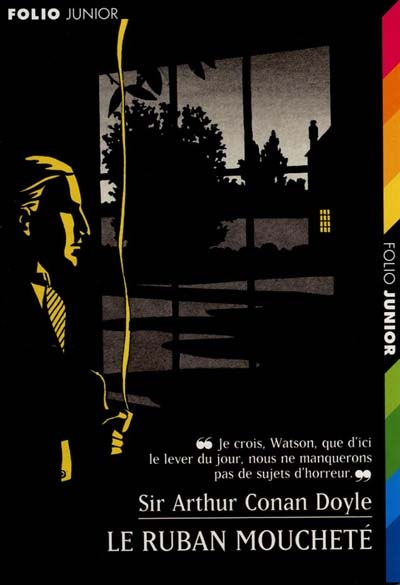 Le ruban moucheté