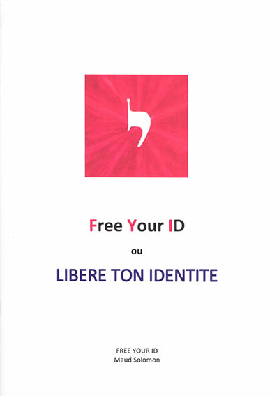 Free your ID ou Libère ton...