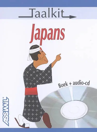 Taalkit Japans