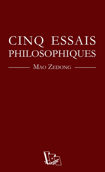 Cinq essais philosophiques