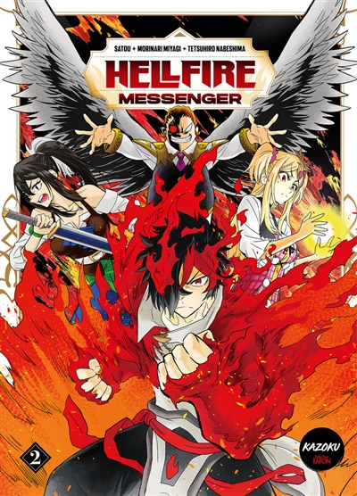 hellfire messenger. vol. 2