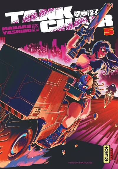 Tank Chair. Vol. 5
