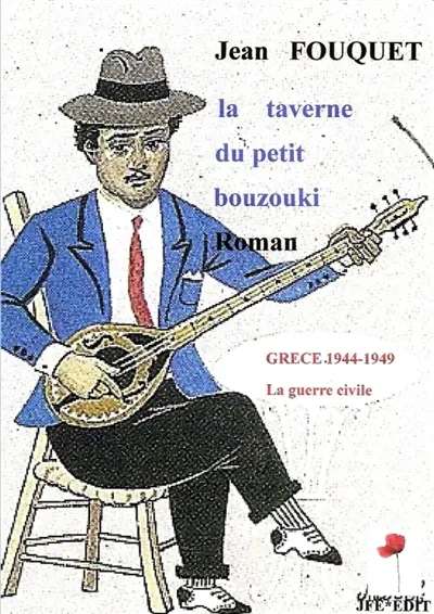 La taverne du petit bouzouki Roman