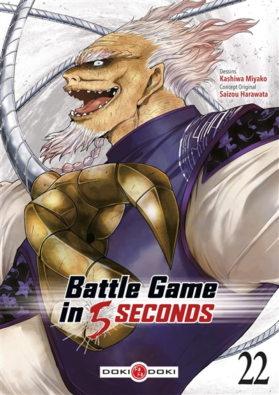 battle game in 5 seconds. vol. 22