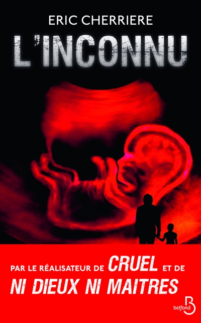 L'inconnu : thriller