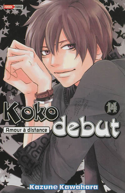Koko début. Vol. 14. Amour à distance
