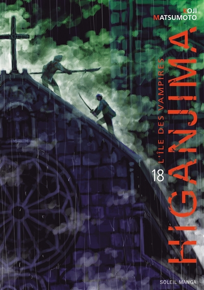 Higanjima : l'île des vampires. Vol. 18
