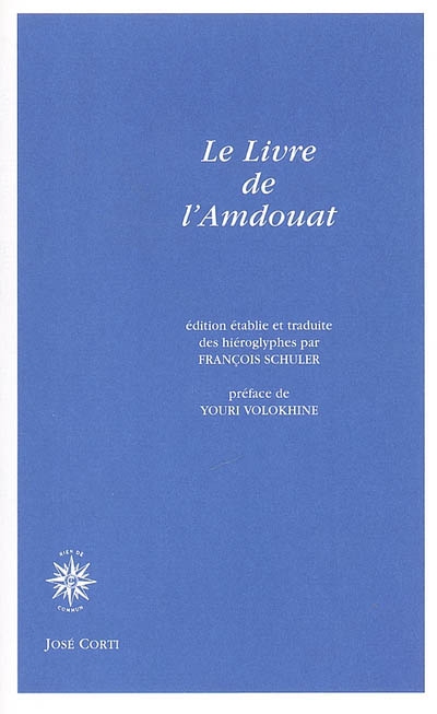 Le livre de l'Amdouat