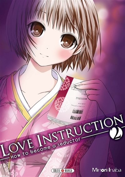 Love instruction : how to...