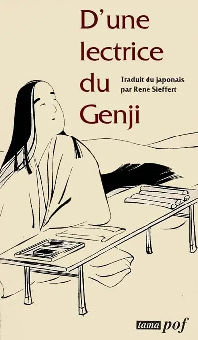 D'une lectrice du Genji