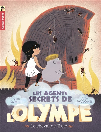 Les agents secrets de L'olympe, T2, Le cheval de Troie