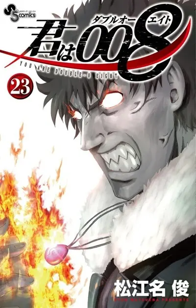008 : apprenti espion. Vol. 23