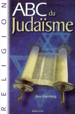 Abc du judaïsme