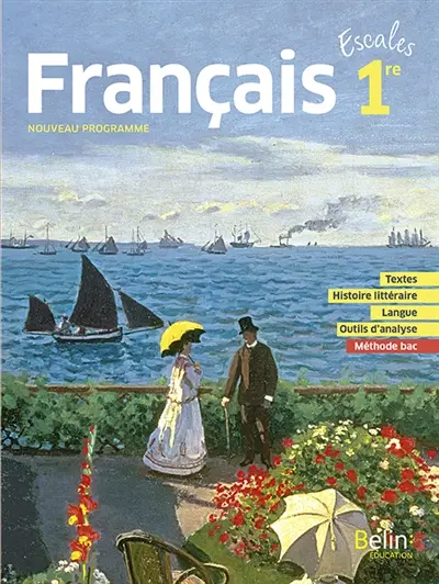 Français 1re : nouveau programme
