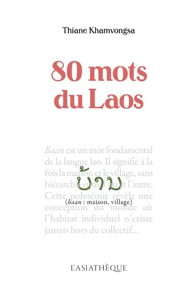 80 mots du Laos