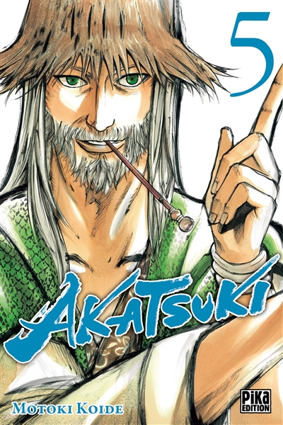 Akatsuki. Vol. 5