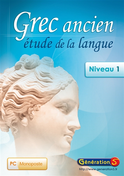 Grec ancien : Etude de la...