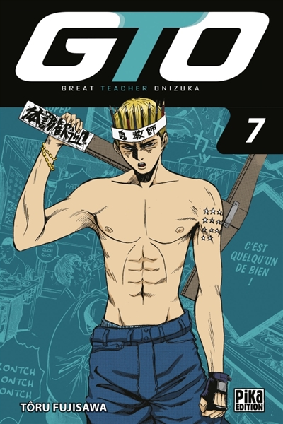 GTO (Great teacher...