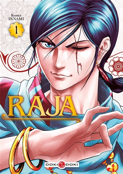 Raja. Vol. 1
