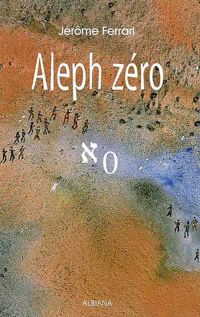 Aleph zéro
