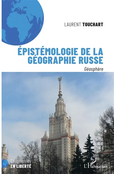 Epistémologie de la géographie russe : géosphère