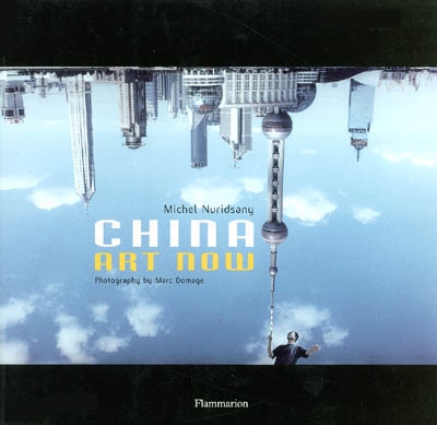 China : art now