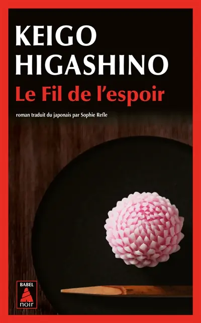 Le fil de l'espoir