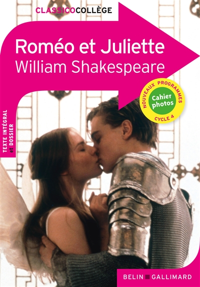 Roméo et Juliette : cycle 4, nouveaux programmes