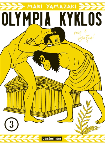 Olympia kyklos. Vol. 3