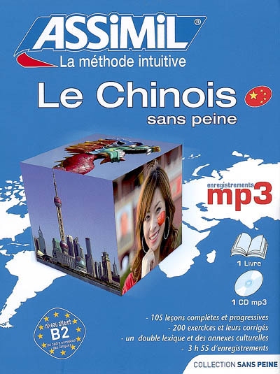 Le chinois sans peine : enregistrements MP3