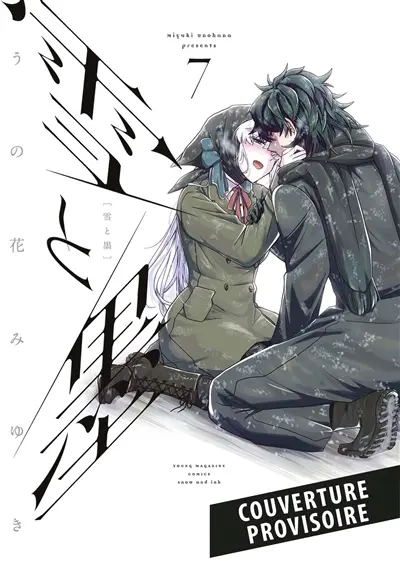 De neige et d'encre. Vol. 7