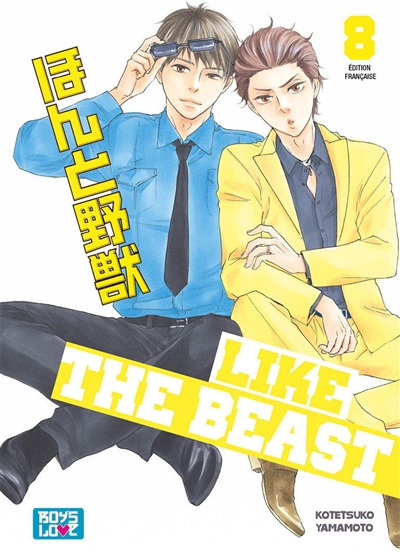 Like the beast. Vol. 8