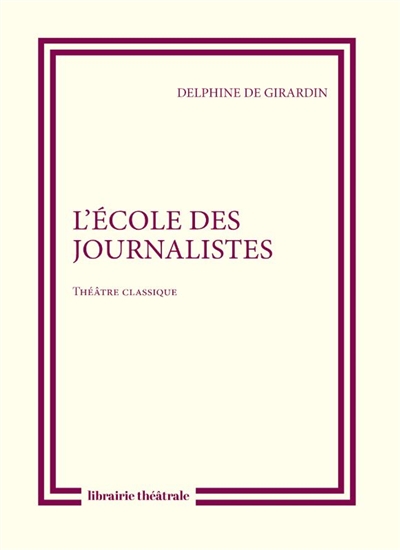 L'école des journalistes