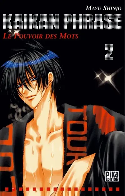 Kaikan Phrase : le pouvoir des mots. Vol. 2