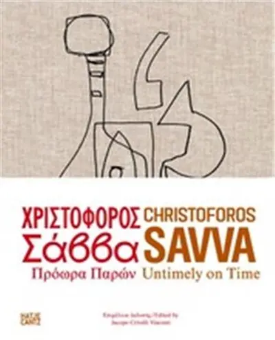 Christoforos Savva Untimely on Time
