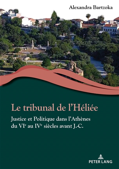Le tribunal de l'Héliée :...