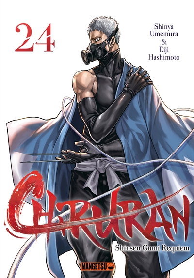 Chiruran : Shinsen Gumi requiem. Vol. 24