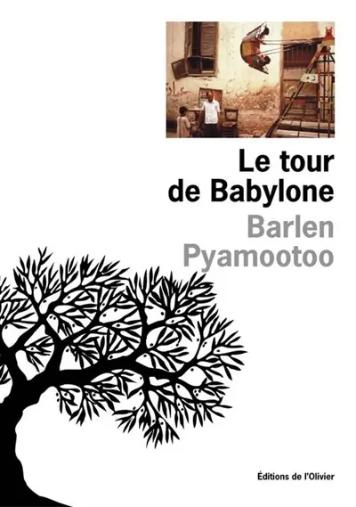 Le tour de Babylone