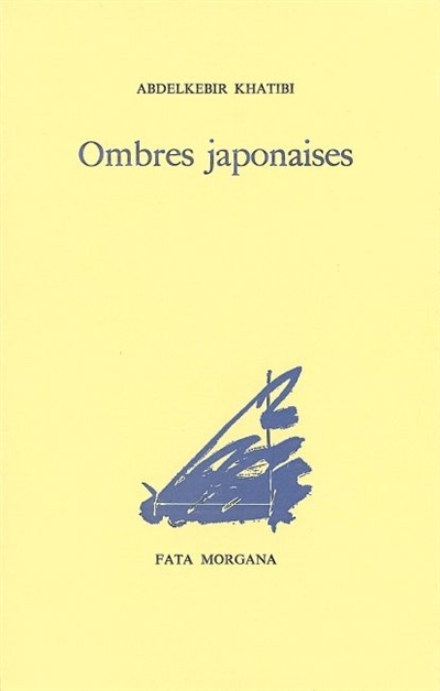 Ombres japonaises. Nuits blanches