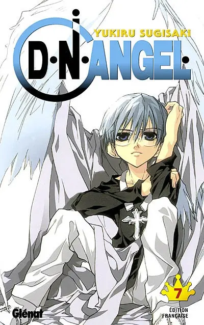 DNAngel. Vol. 7