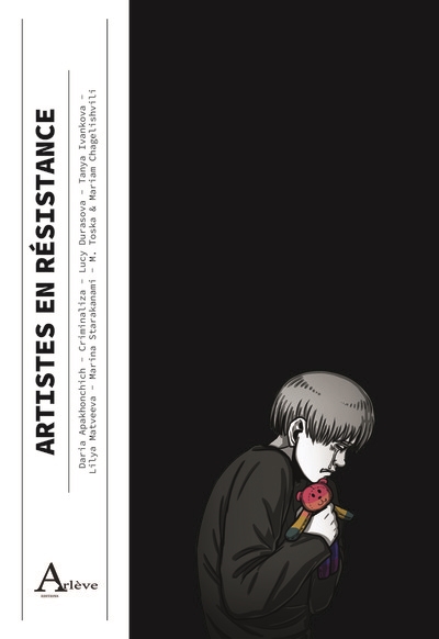 Artistes en résistance