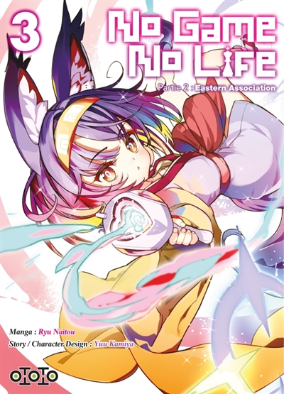 No game no life : partie 2...