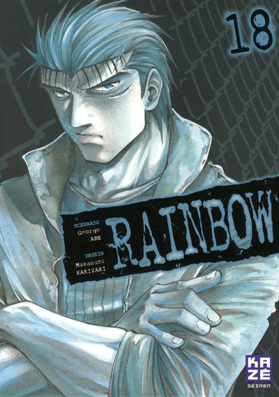Rainbow. Vol. 18