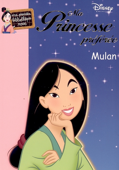 Mulan