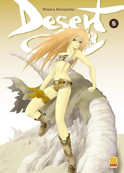 Desert coral. Vol. 5