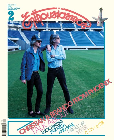 Enthousiasmos, n° 2....