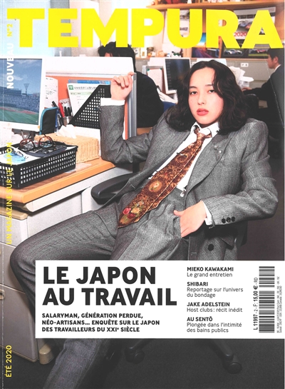 Tempura : un magazine sur le Japon, n° 2