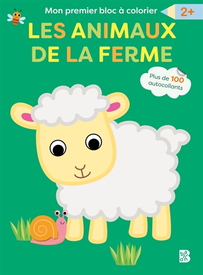 Mon premier bloc à colorier...