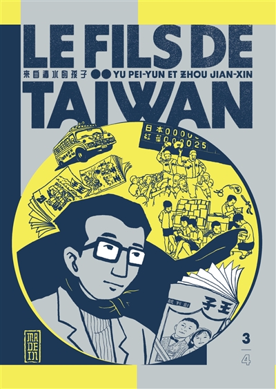 Le fils de Taïwan. Vol. 3