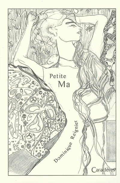 Petite Ma